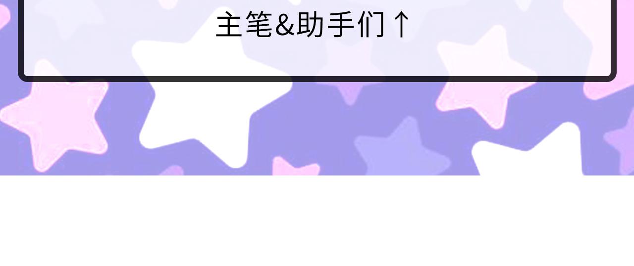 第64话 银行劫案141