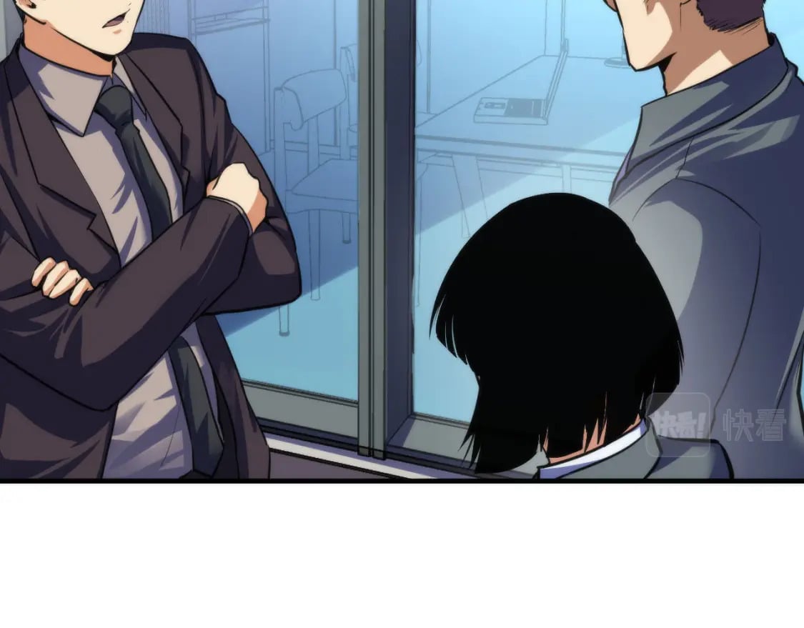 第208话 无法读取57