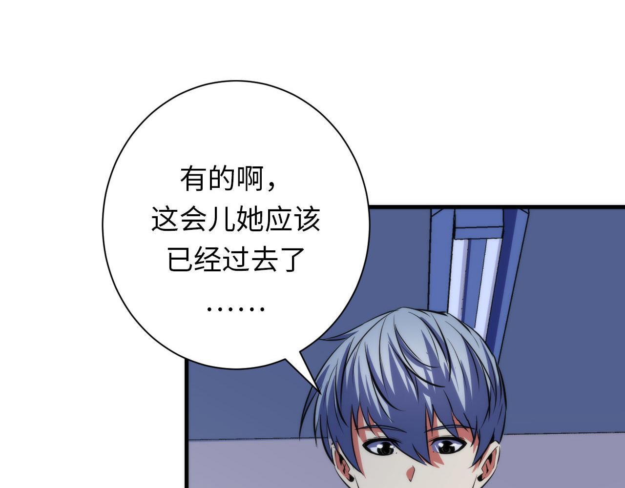 第163话102