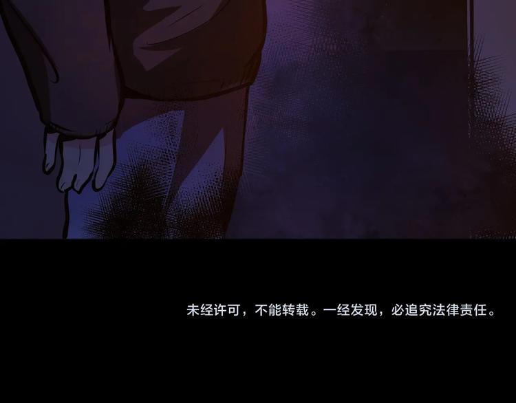 第9话 律所兼职159