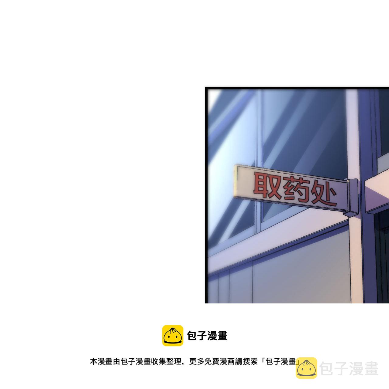 第114话 启蒙？！116