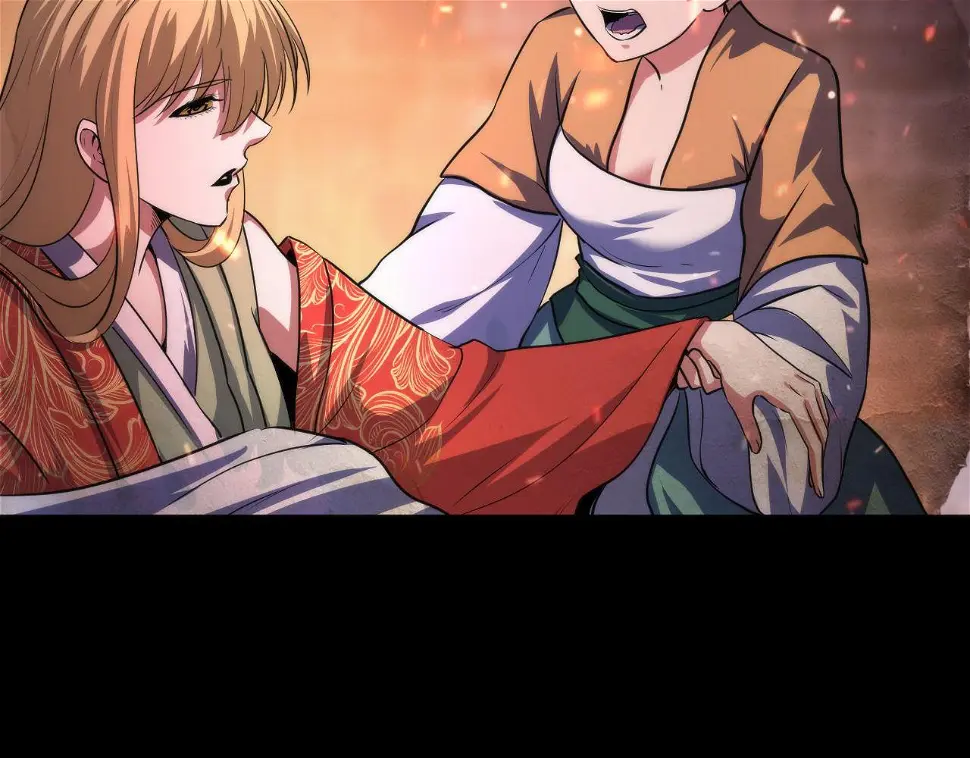 第188话 梦回古洛都86