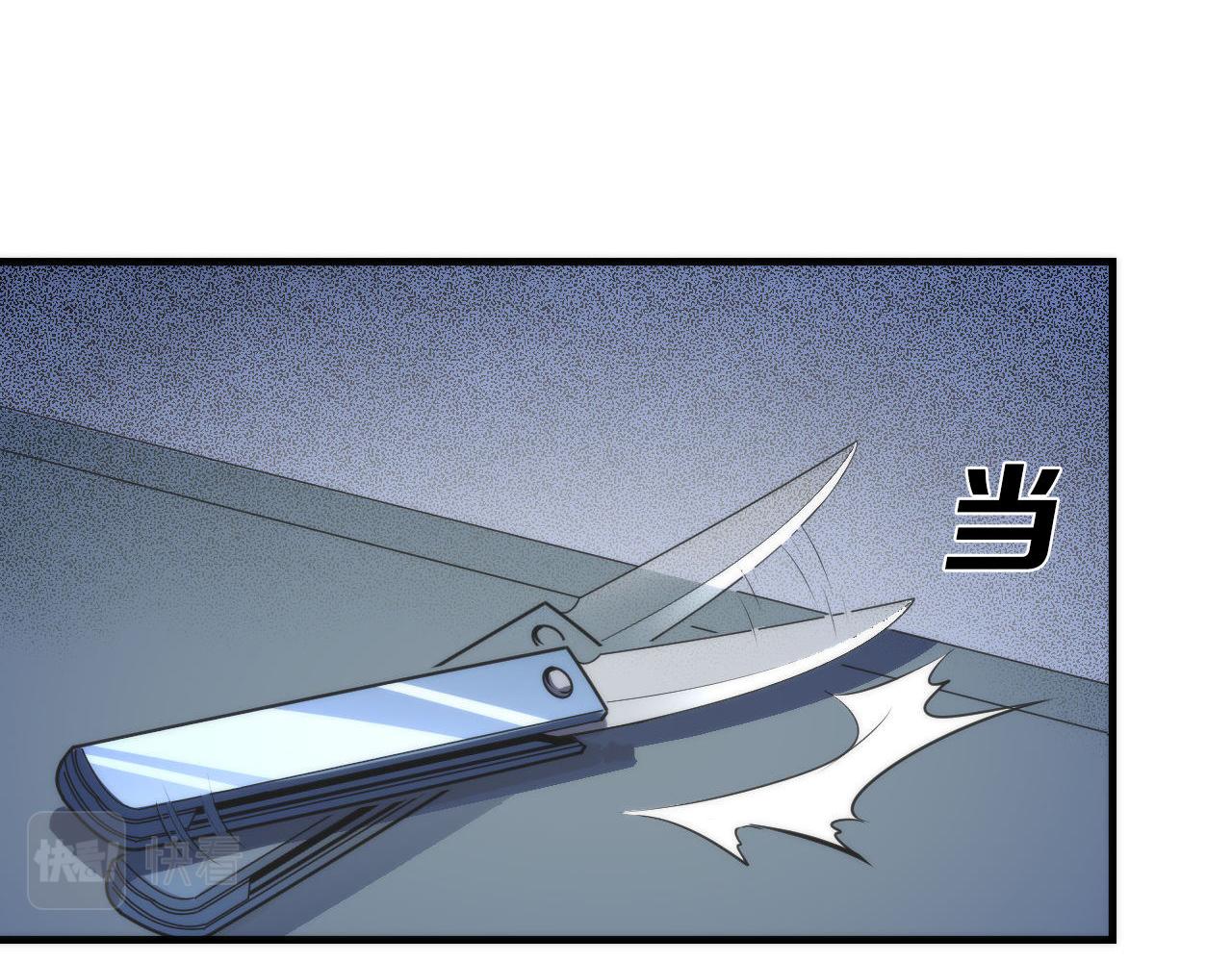 第96话 环病毒89