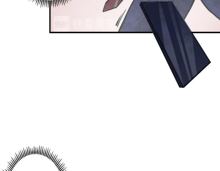 第13话 血腥玛丽来袭142