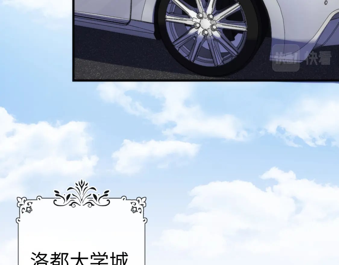 第218话 赝品丑闻·奇怪的呼唤？92