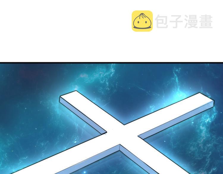 第33话 弗兰肯斯坦67