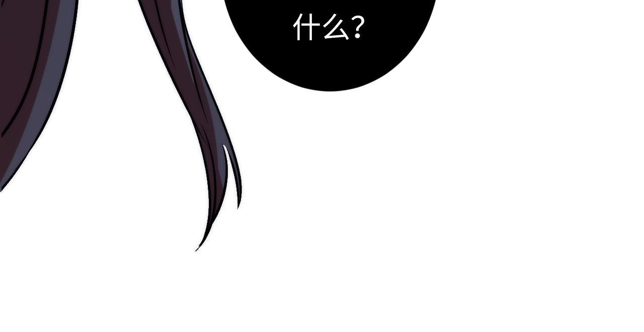 第50话 去你家补习好不好？36