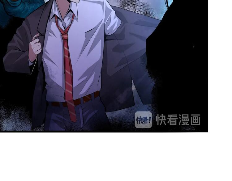 第1话 这世界疯了！147