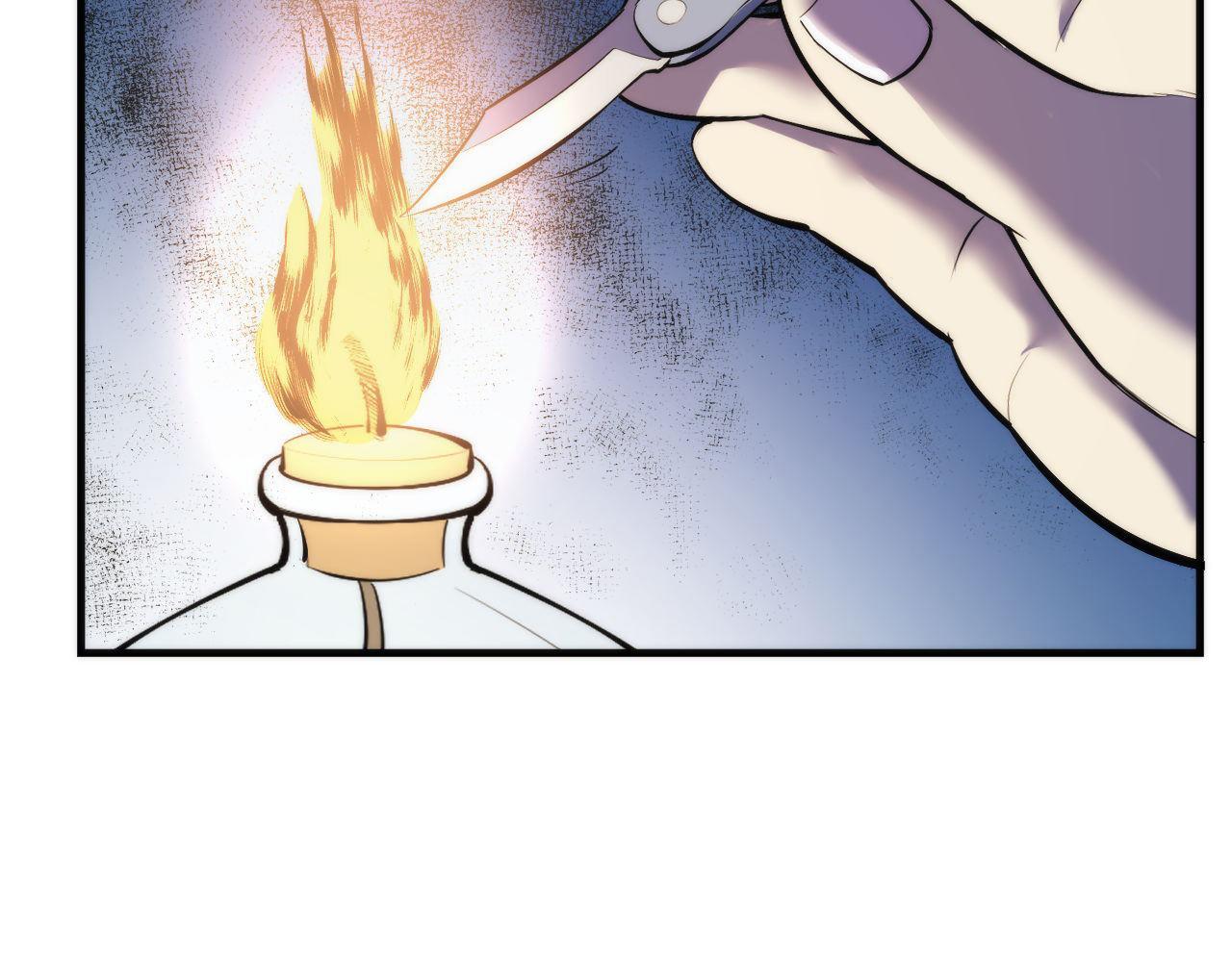 第96话 环病毒62