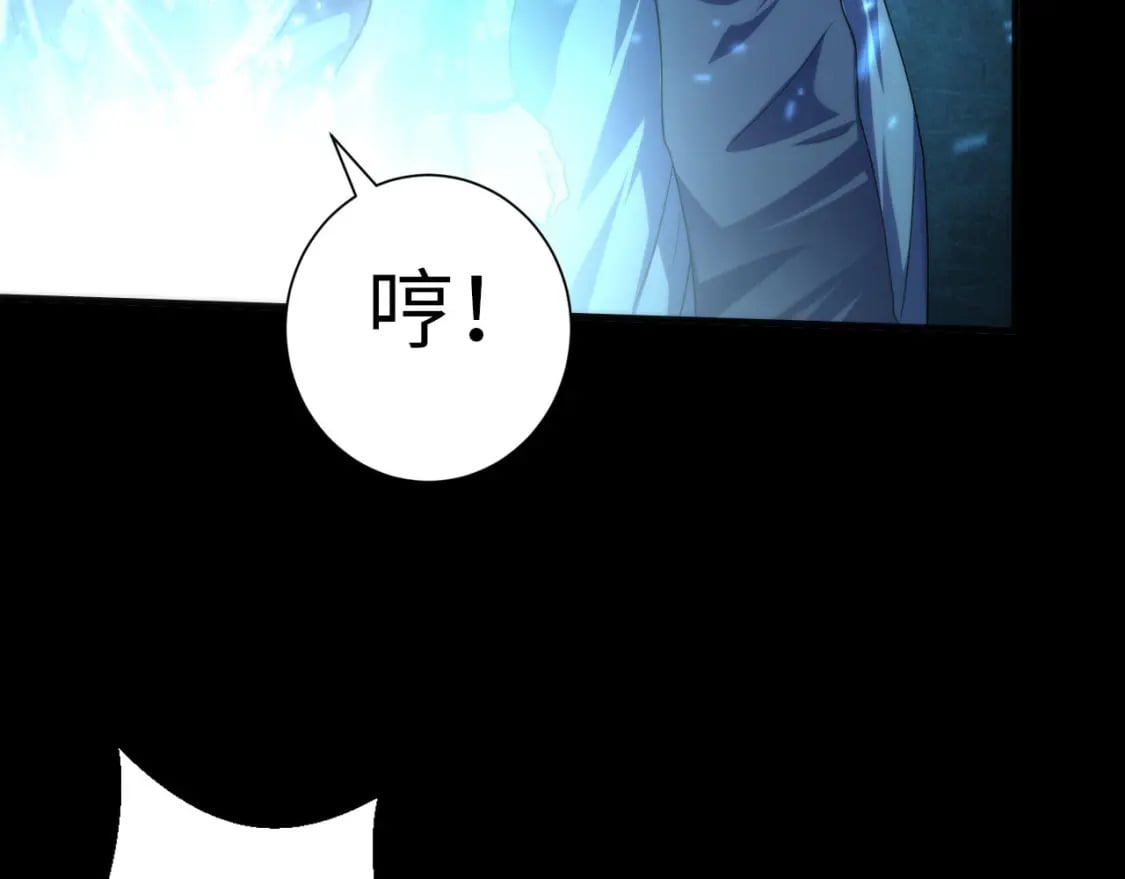 第191话 命运104