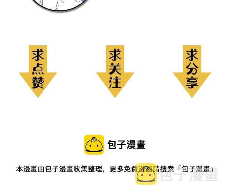 第43话 染血王冠的诅咒130