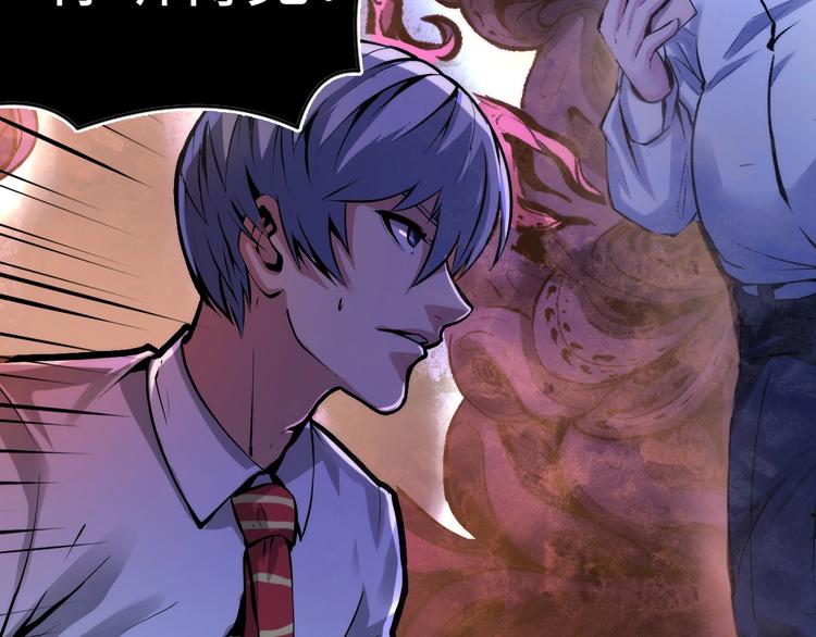 第5话 诗经7
