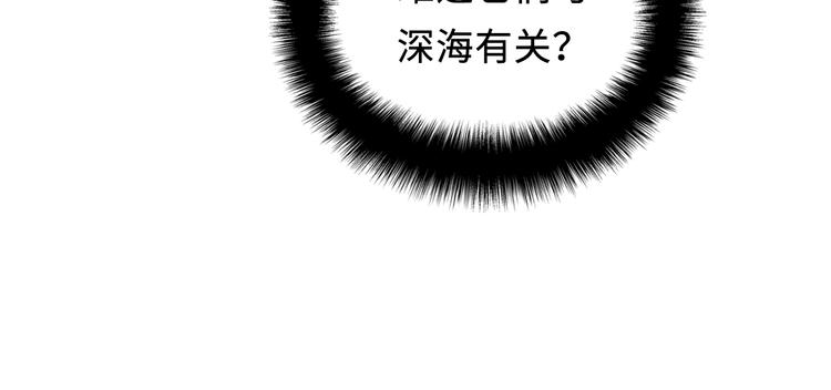 第9话 律所兼职14