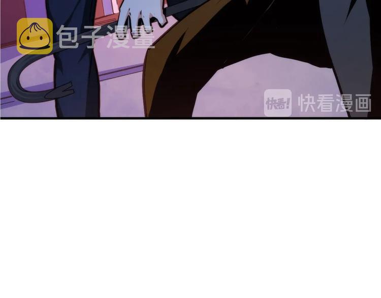 第26话 你被盯上了！115