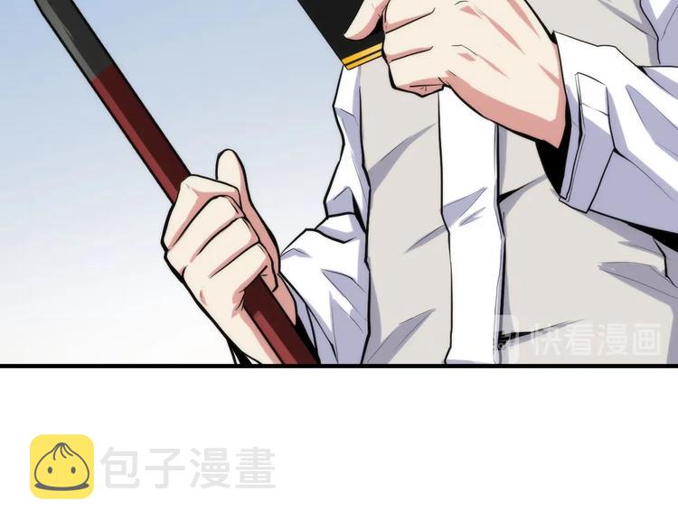 第16话 疯狂仙境的不老者8