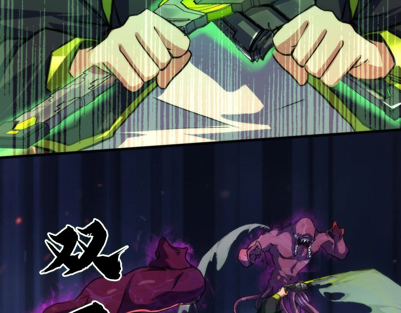 第185话 鲸落·敌袭！112