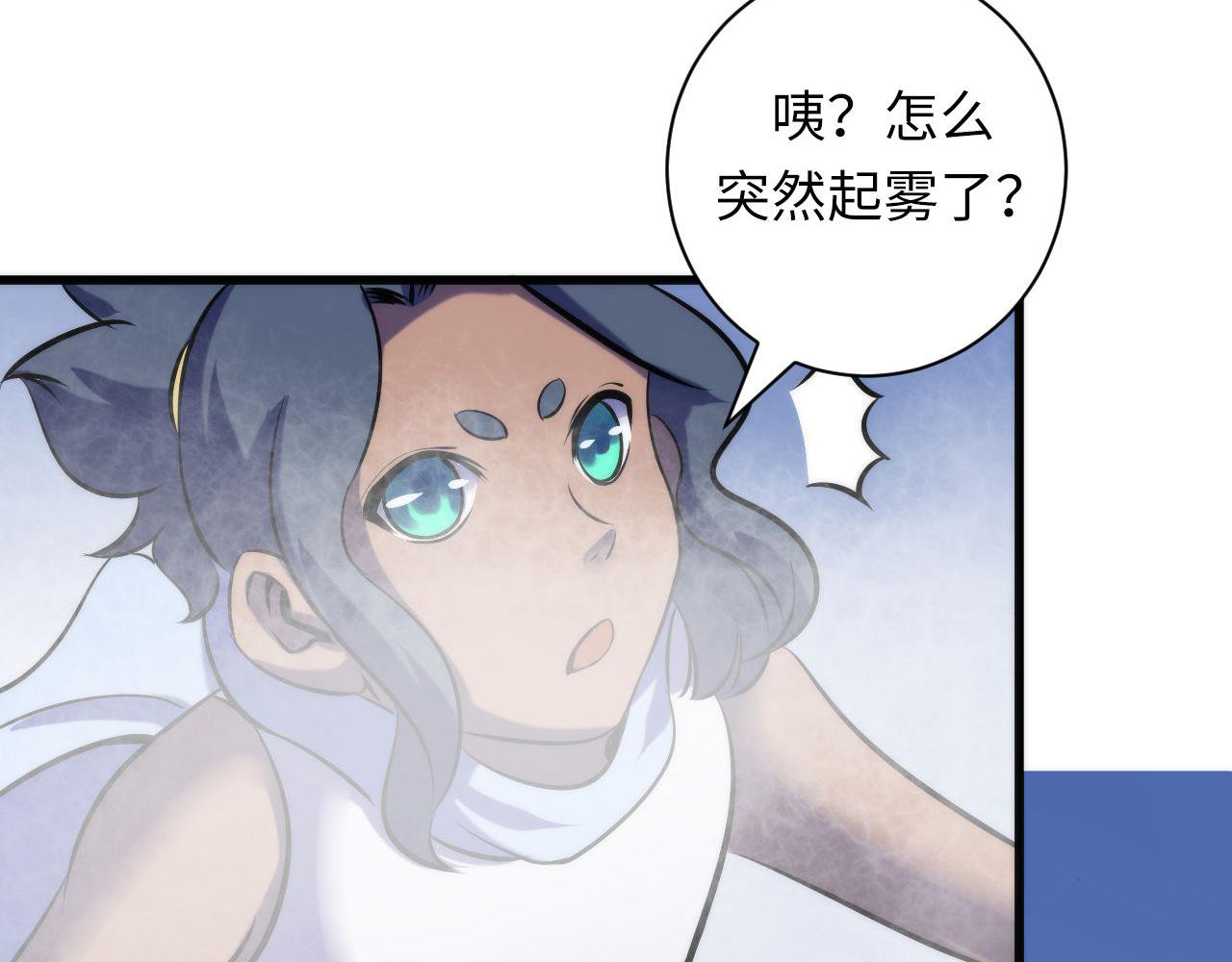 第71话 钢铁猩猩女69
