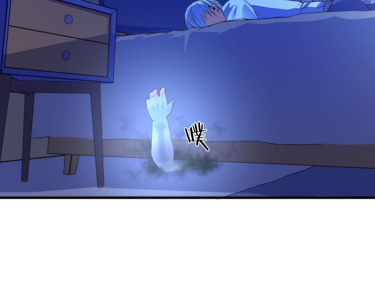 第78话 莫霍层的第一天22