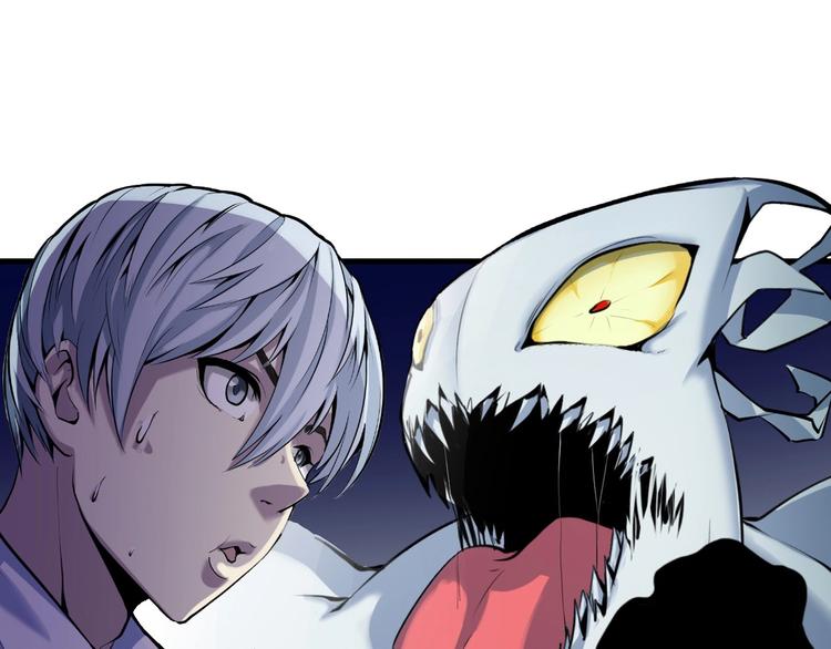 第1话 这世界疯了！113