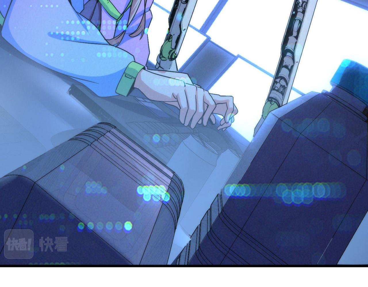 第57话 交换8