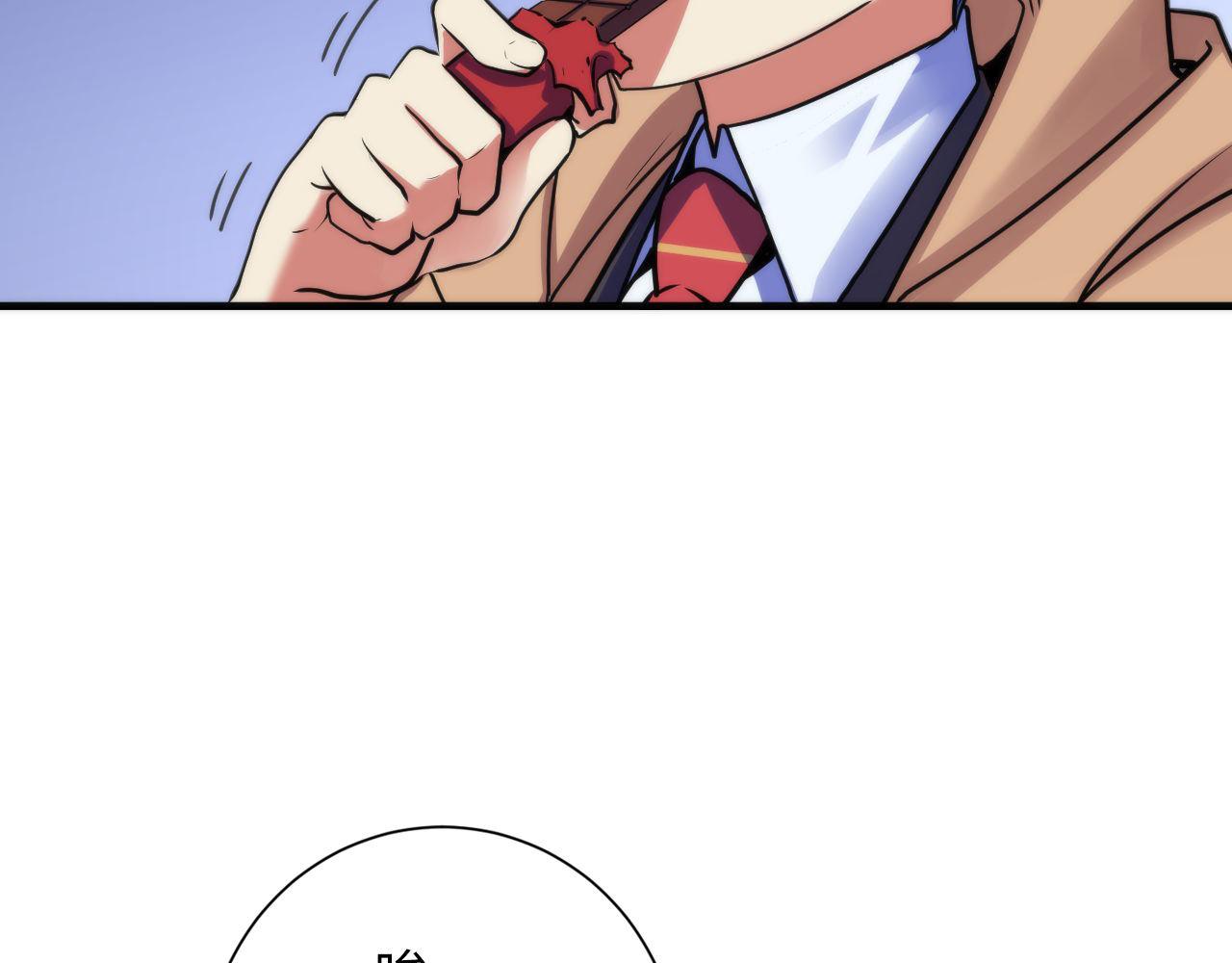 第75话 翻车日记41