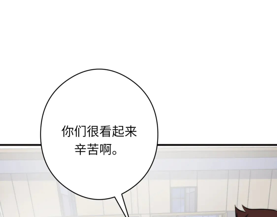 第215话 被偷走的“名画”87