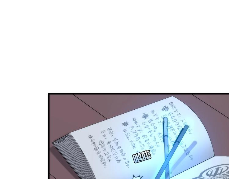 第23话 九九八十一20