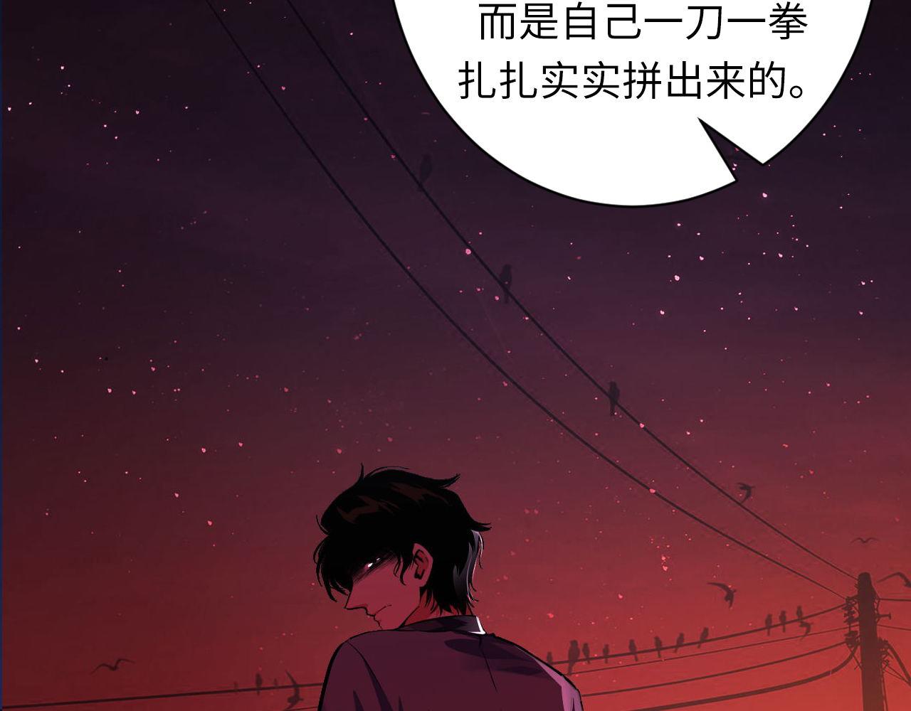 第165话 文化节开幕！96