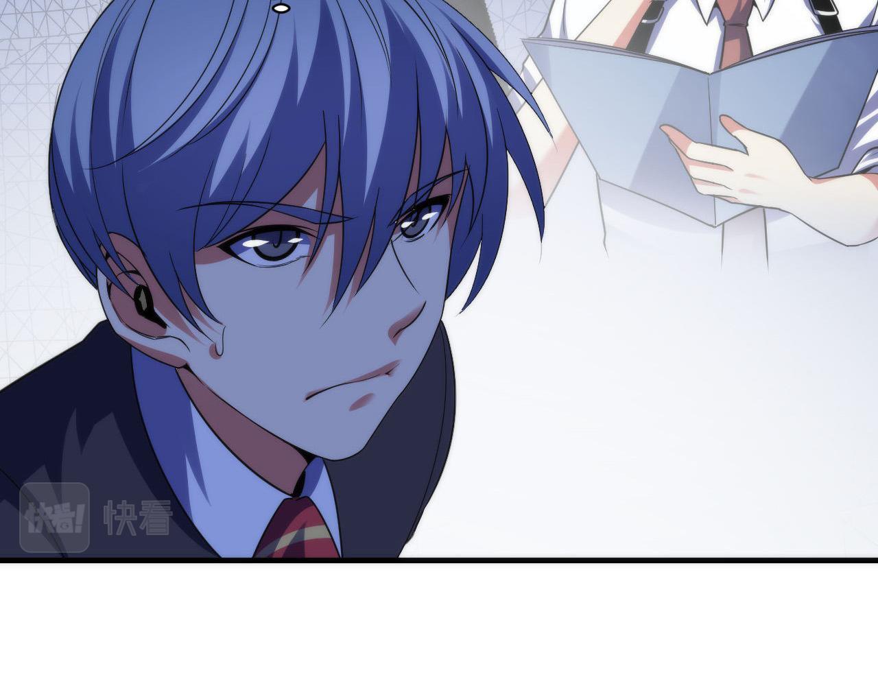 第116话 墨菲斯托·黑船祭典24