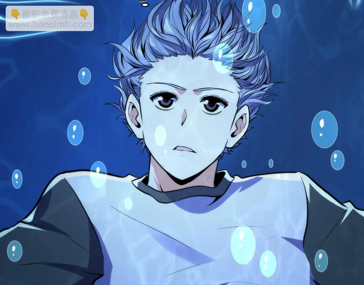 第245话 骸师之死・未知的对手90