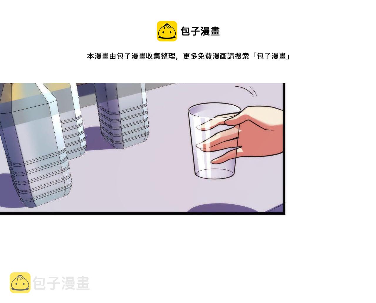 第113话 九尾狐的传说112