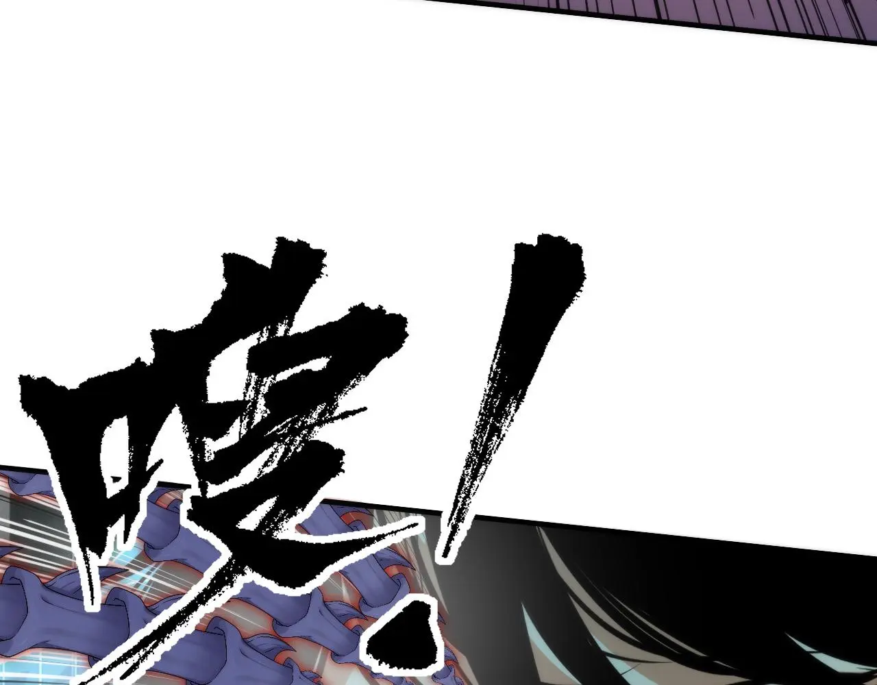 第237话 来得早不如来的巧！104