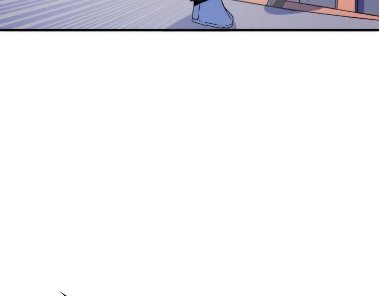 第45话 大意了！73