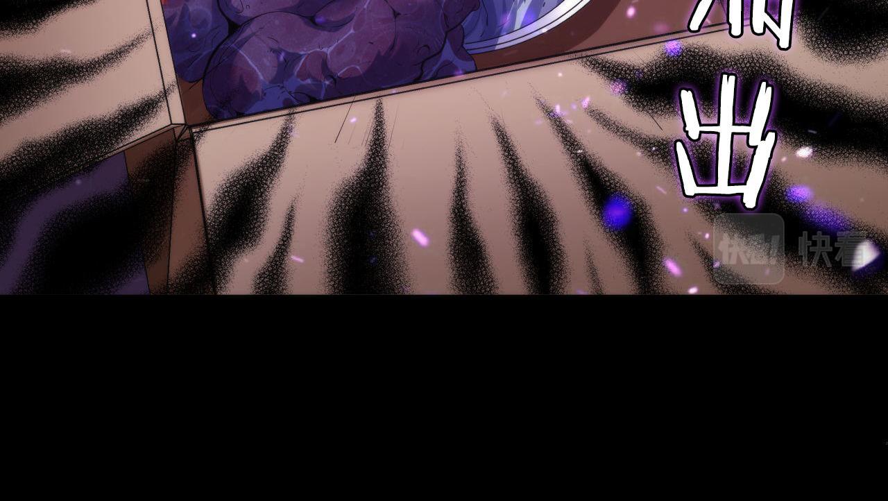 第143话谁在人造鬼神？75