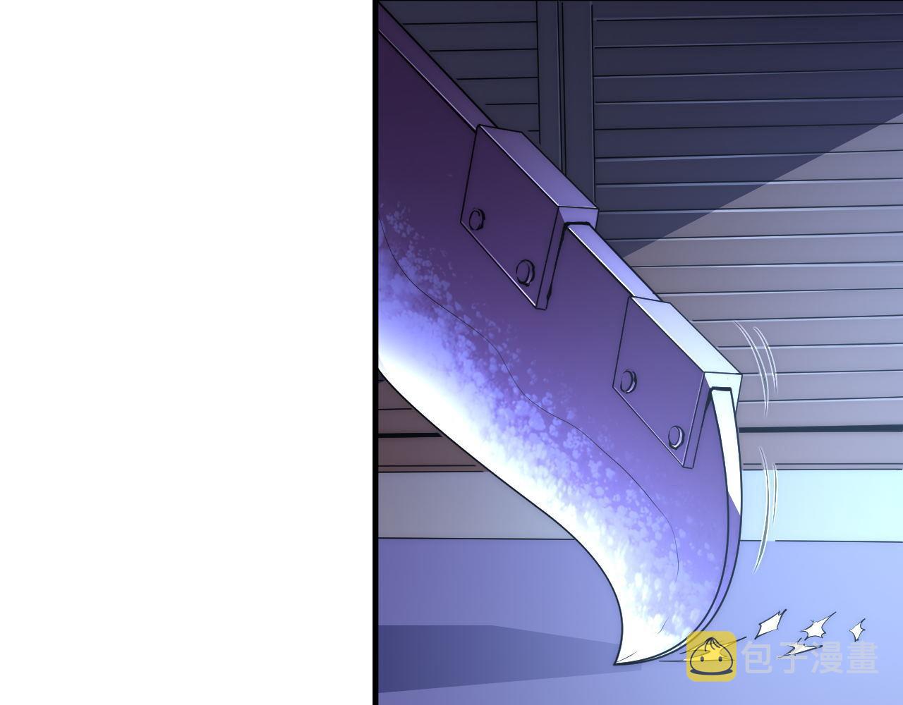 第157话第 神主御守9