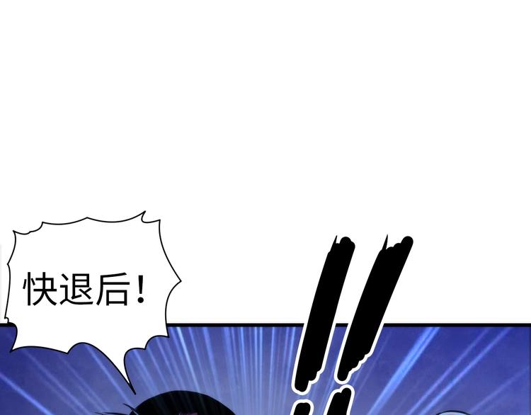 第27话 坚定的锡兵29