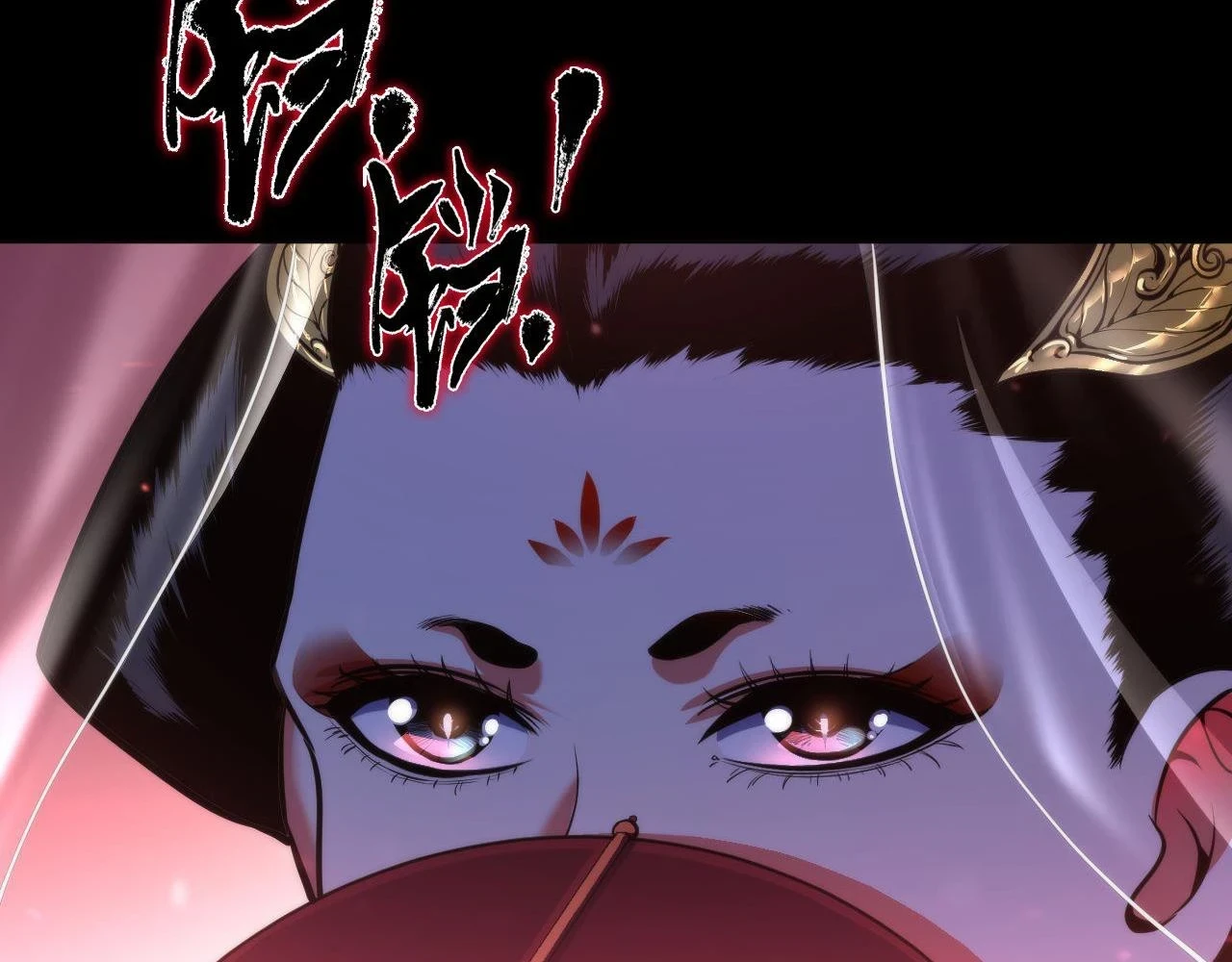第180话 花魁游街40