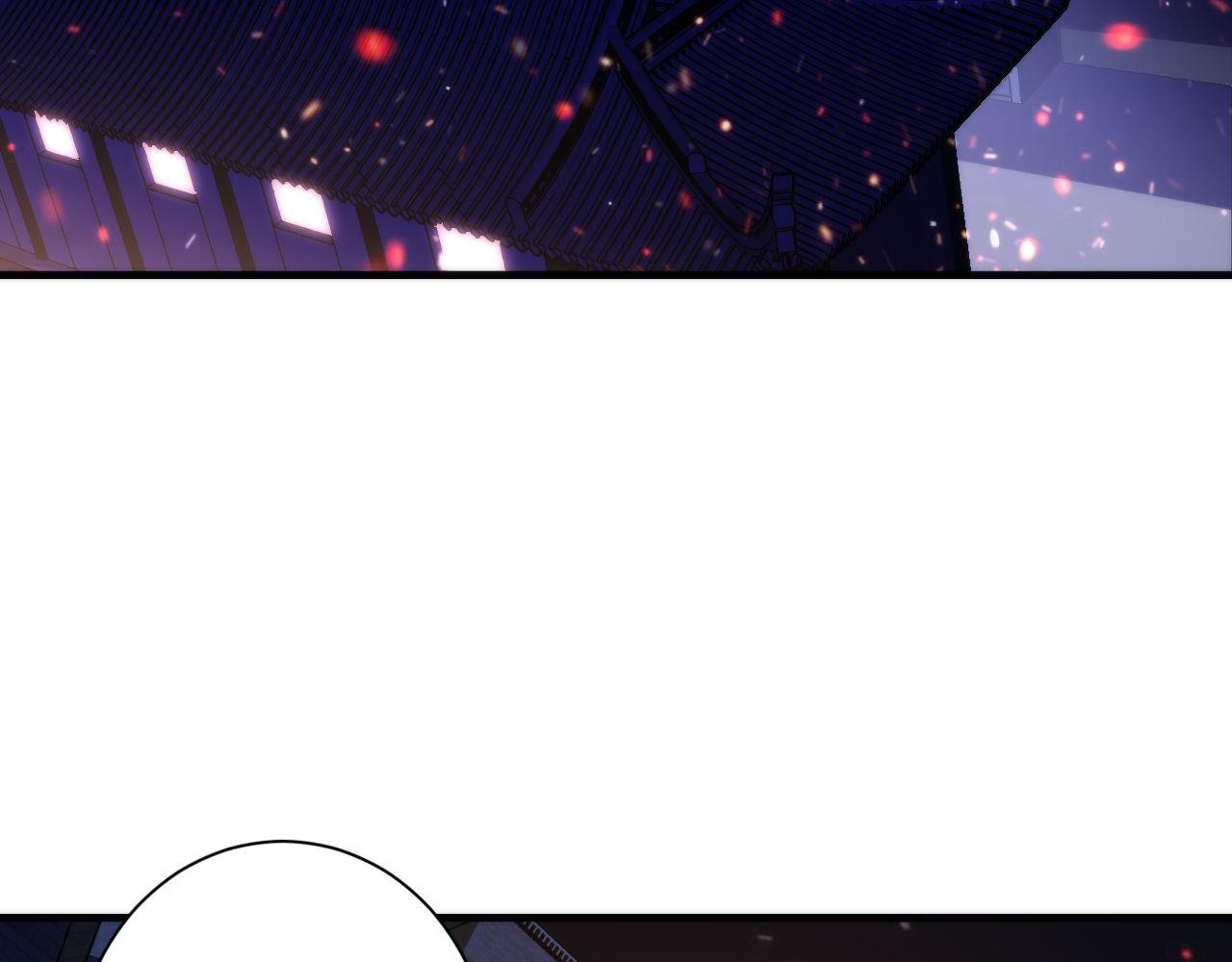 第85话 有敌来袭，犬神咒杀！5