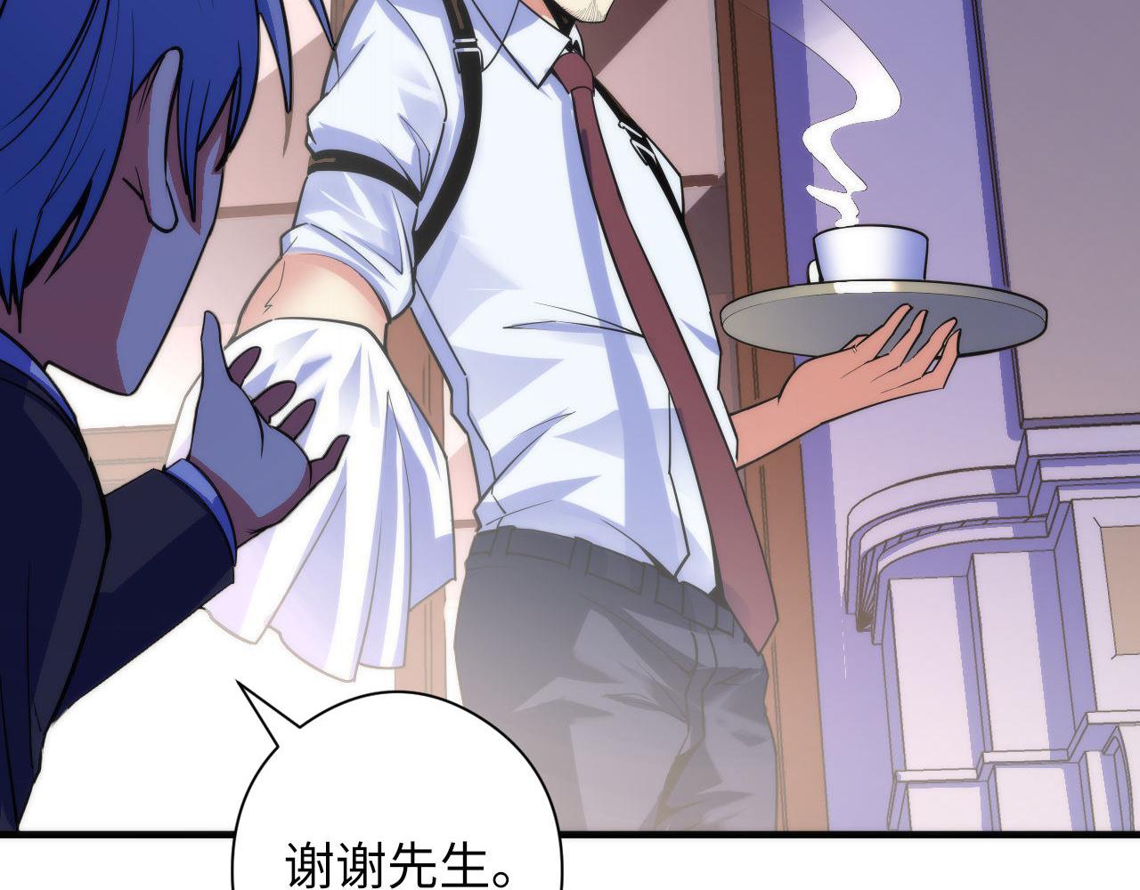 第77话 奇怪的石雕像89