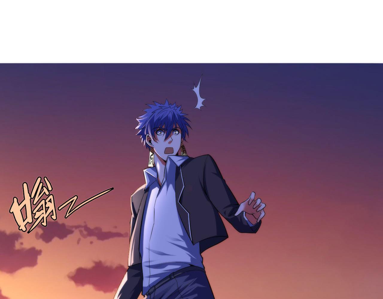 第104话 编造鬼王14