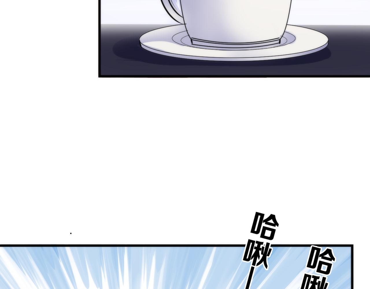 第68话 本源印记？永动机？64