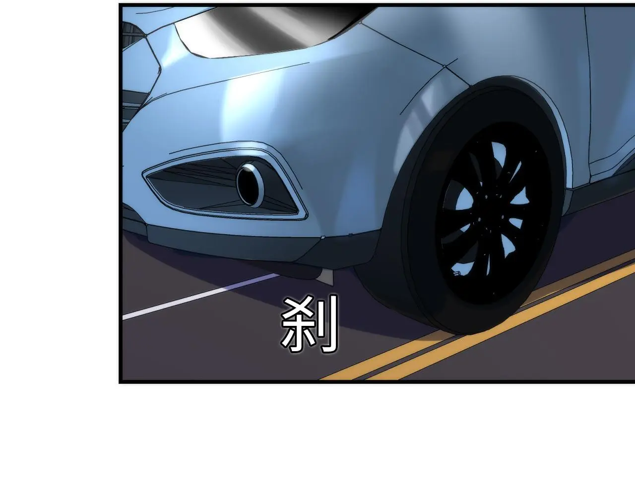 第246话 黑门危机・林中诡影7