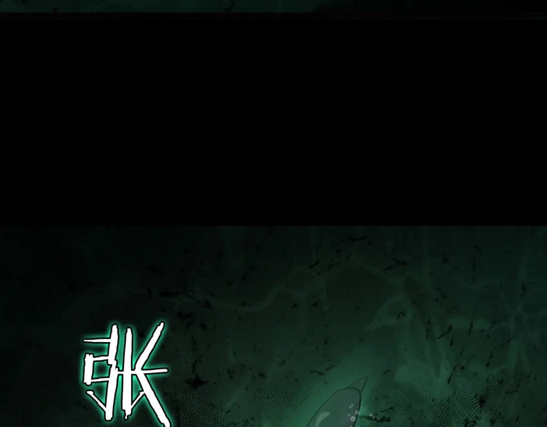 第233话 神秘大厅被迫中断81