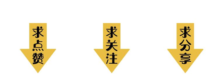 第37话 电车剧场麦克白116