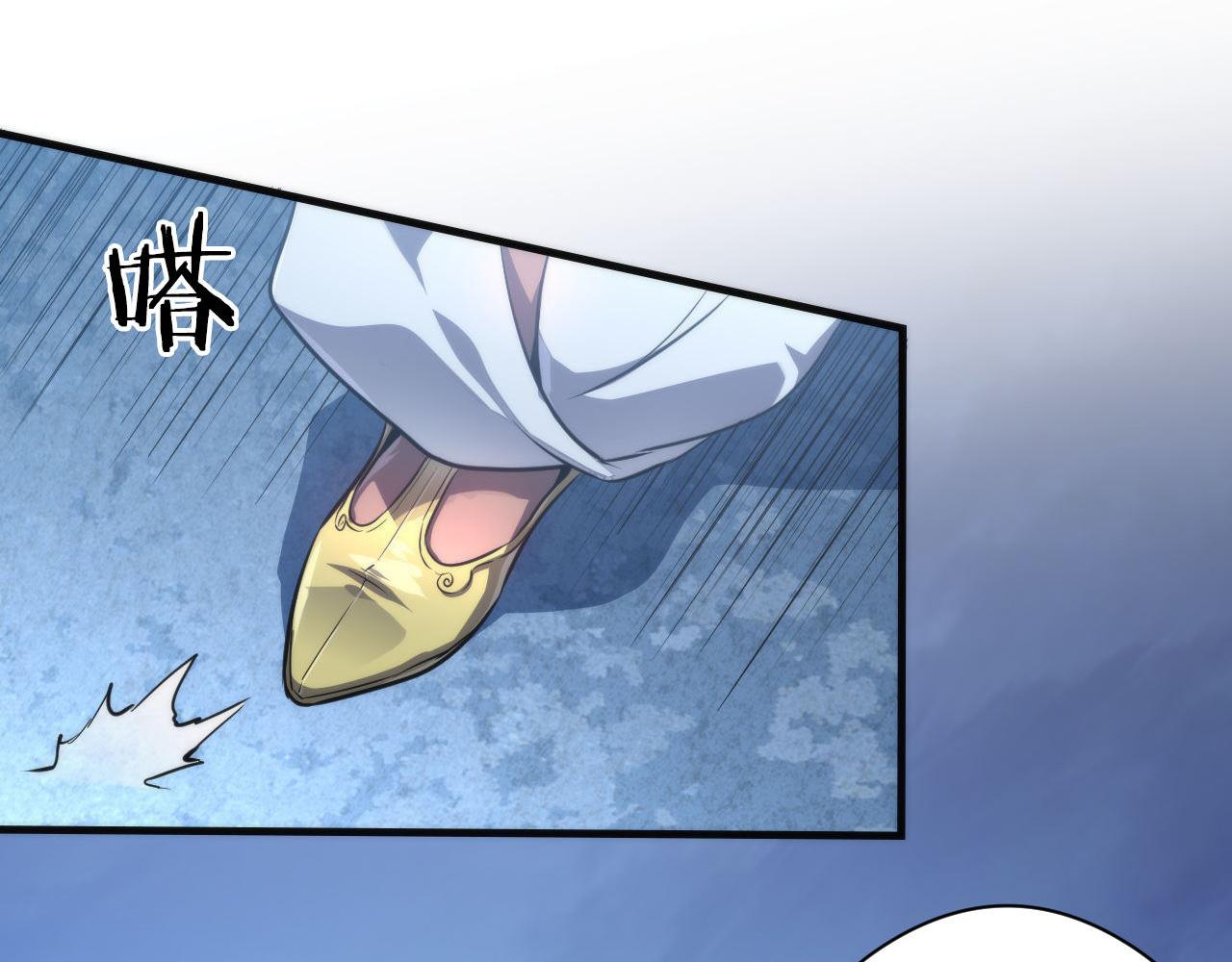 第177话 束手就擒？65