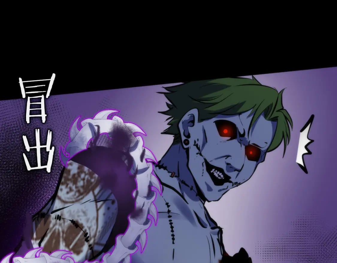 第227话 起猛了！林薇来到洛都了！49