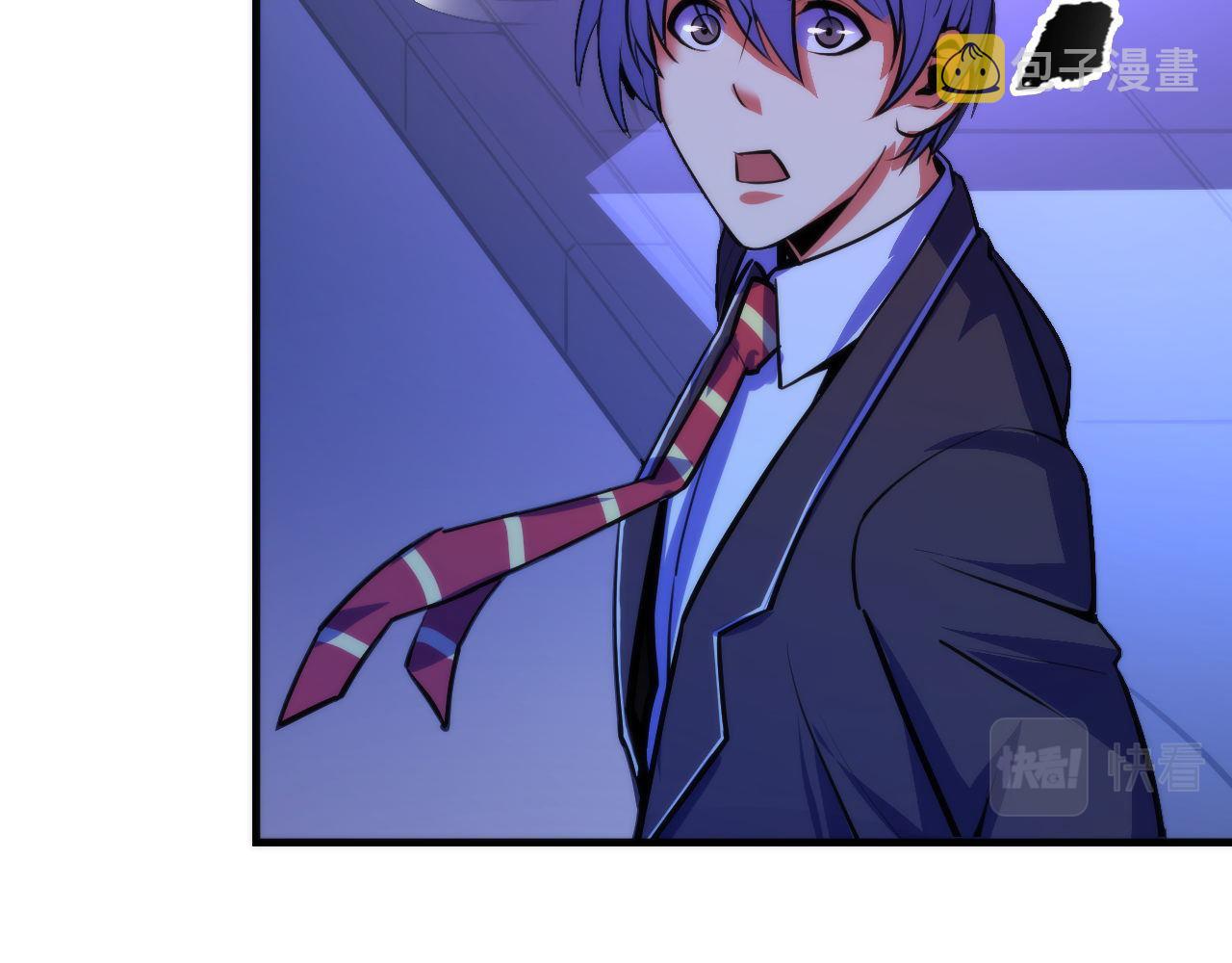 第85话 有敌来袭，犬神咒杀！116