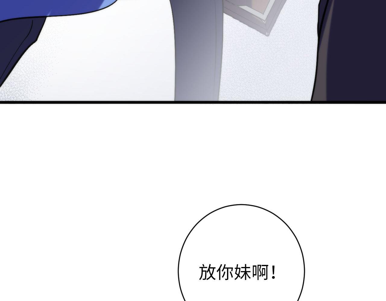 第71话 钢铁猩猩女51
