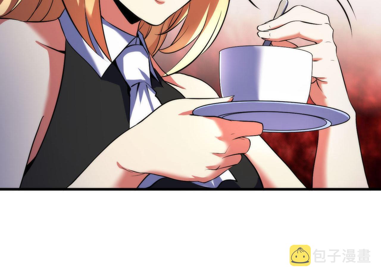 第149话青峦之国的妖石16