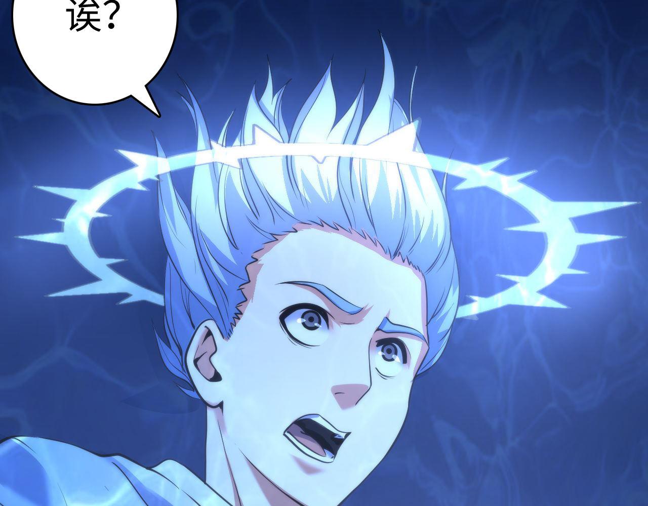 第78话 莫霍层的第一天76